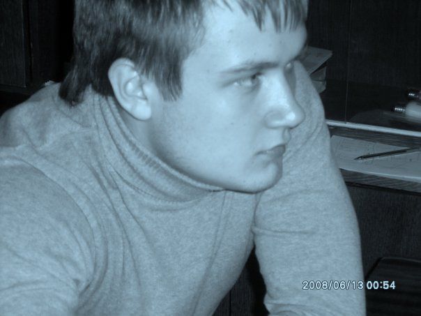 First photo