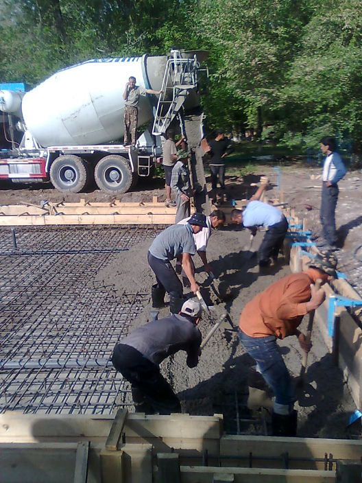 Я на работе