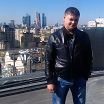 Москва