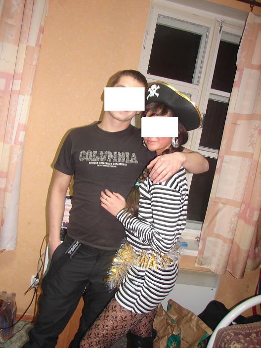 вот такой