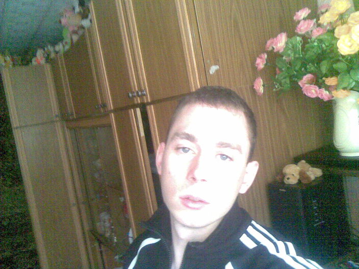 ррр