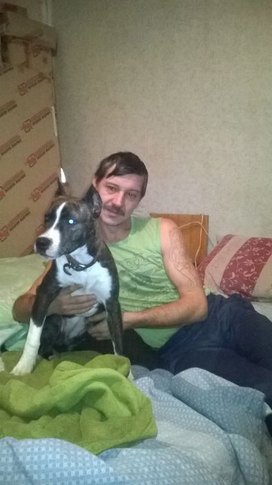 я дома