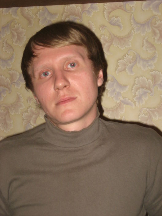 вот