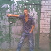 First photo