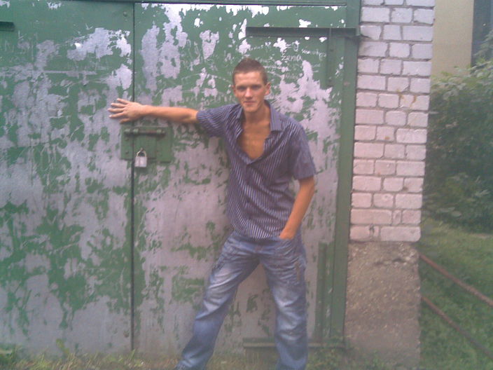 First photo