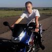 альбом