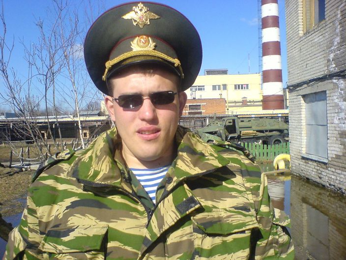 я на работе