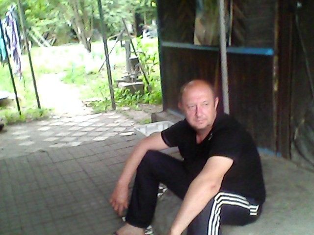 скучаю