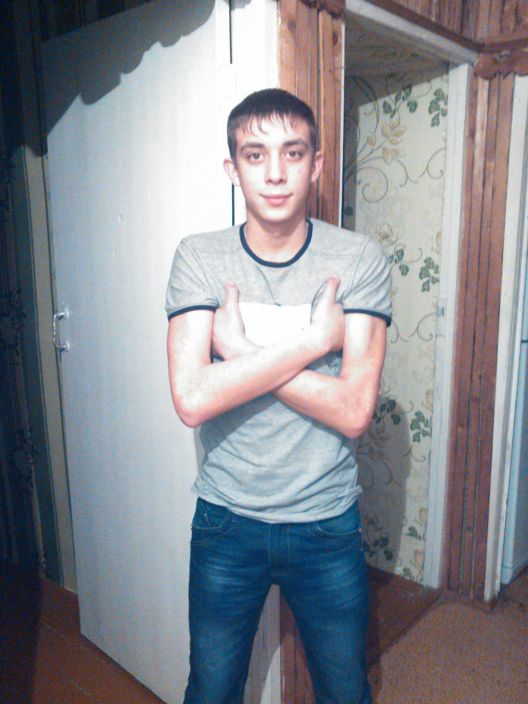 VOVAN)
