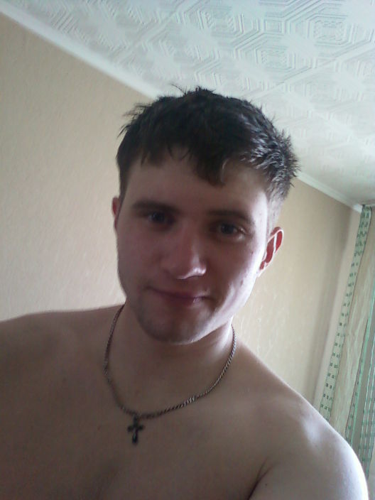 ну как я вам