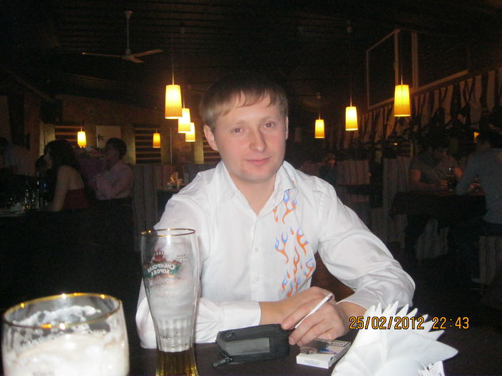 всё супер