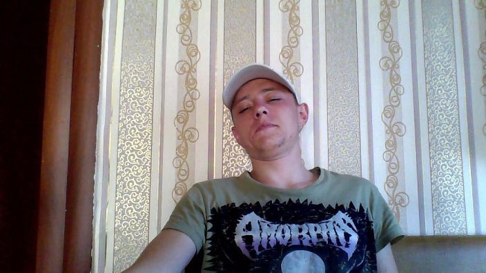 это я