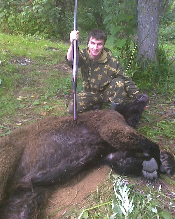 охотаа
