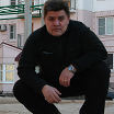 Это я