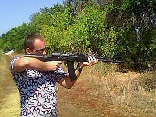 я на природе