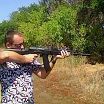 я на природе