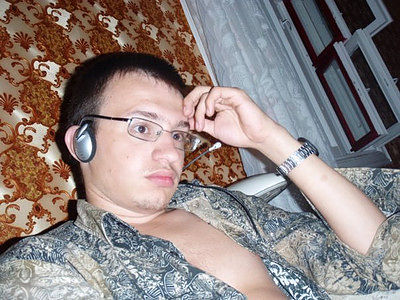 Вот такой я