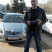 First photo