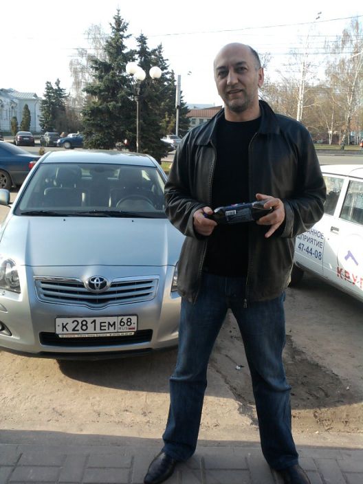 First photo