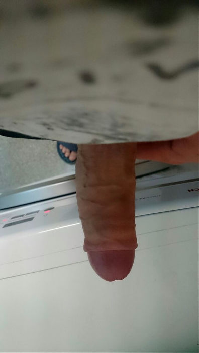 доброе утро