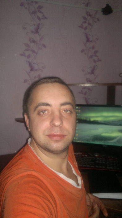 это я