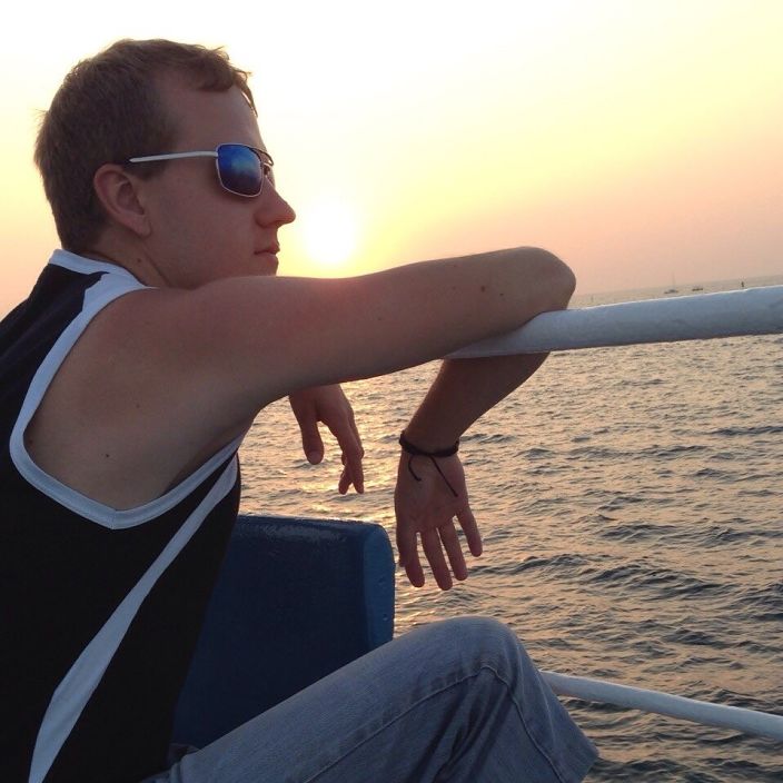 Я на отдыхе