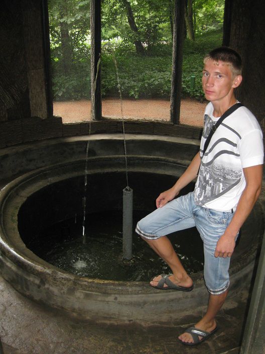 вот такой я
