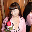 НОГЕГ