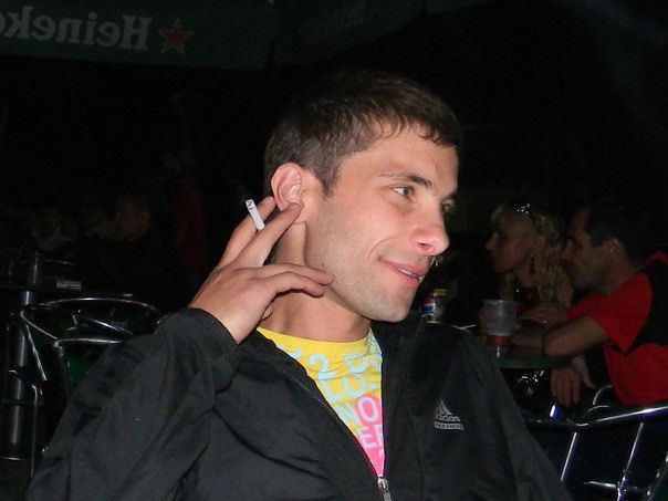 я на отдыхе