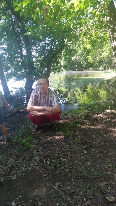 Я на природе