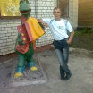 сурж