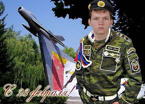 Личные фото