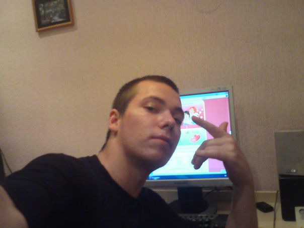 First photo