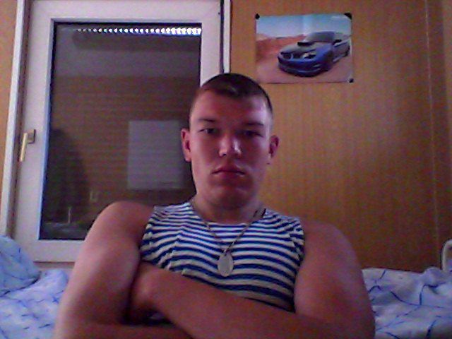 First photo