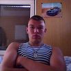 First photo