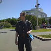 First photo