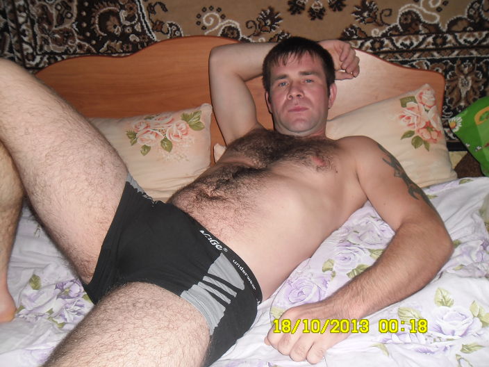 это я