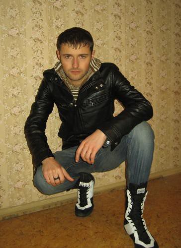это я