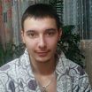привет