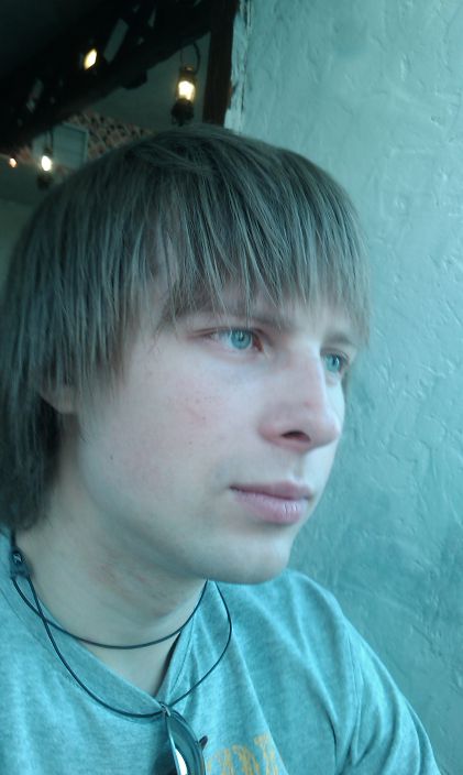 яяяяяяяяяяяяяя