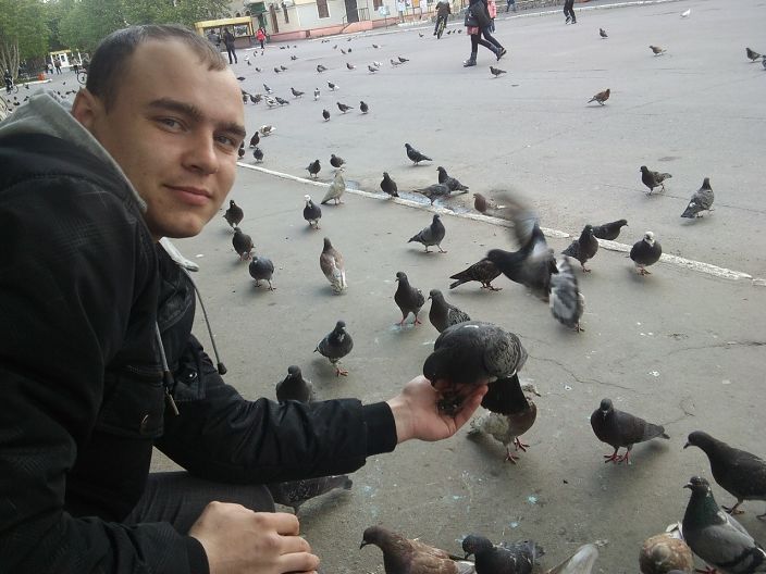 это я