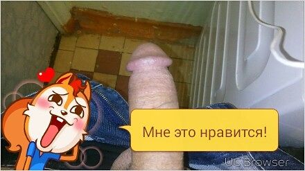 кому дать