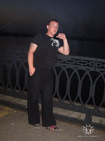 яяяяяяяяяяяяяя