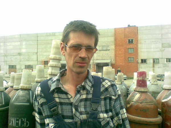 я на работе