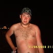 First photo