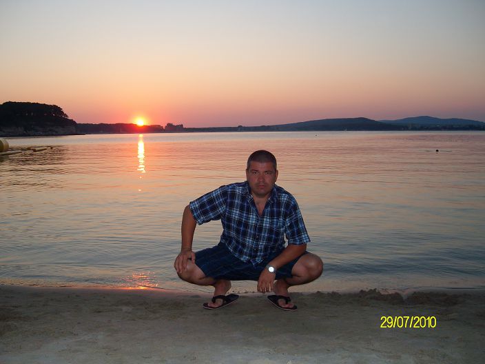 First photo