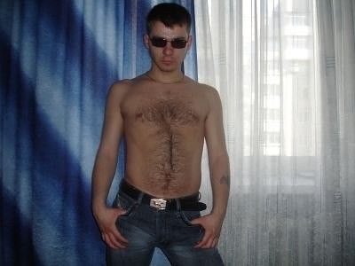 Это я