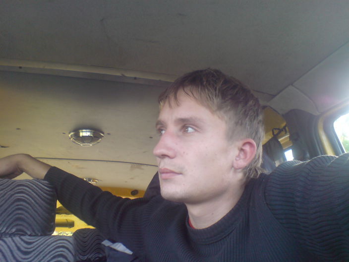 First photo