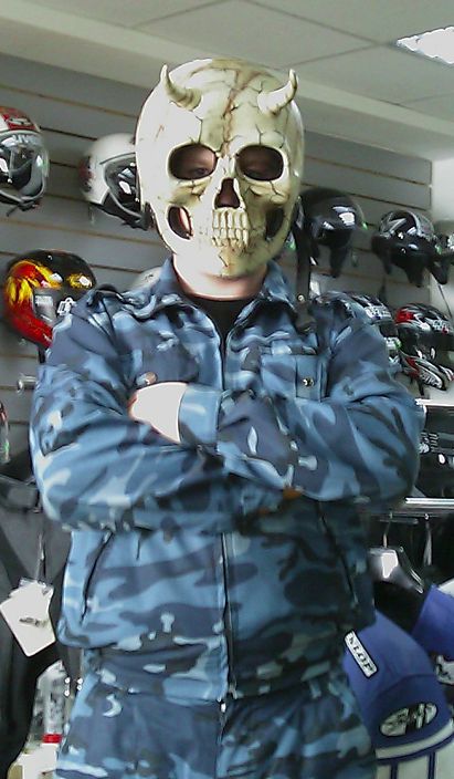 оранник ада