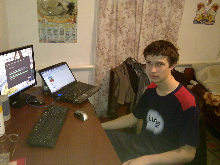 это я